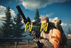 《三角洲行动》QBZ-75配装推荐
