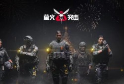 《三角洲行动》QBZ-75改装指南