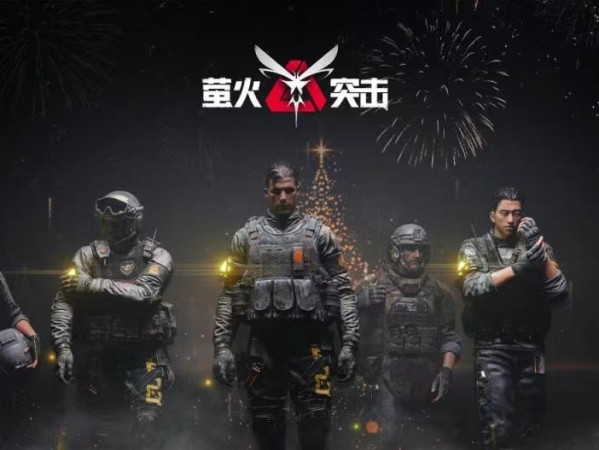 《三角洲行动》QBZ-75改装指南