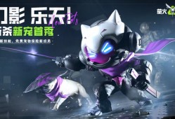 《三角洲行动》MK16-L改装攻略
