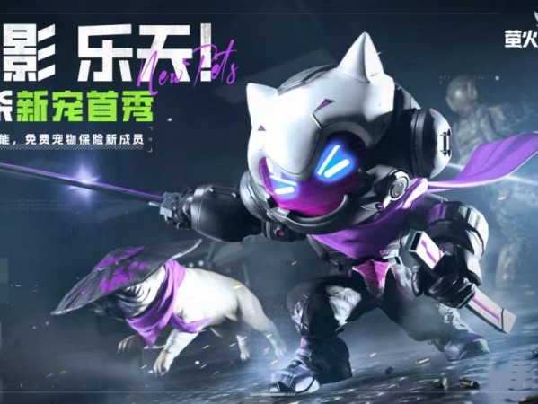 《三角洲行动》MK16-L改装攻略