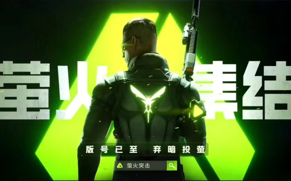提升《三角洲行动》跑图能力：耐力型改qiang与技巧攻略  第1张