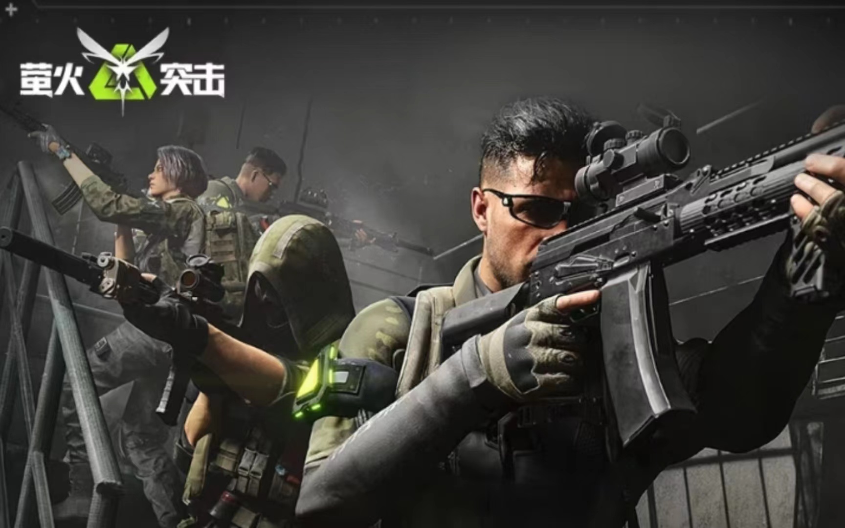 《三角洲行动》MK16-L改装推荐  第1张