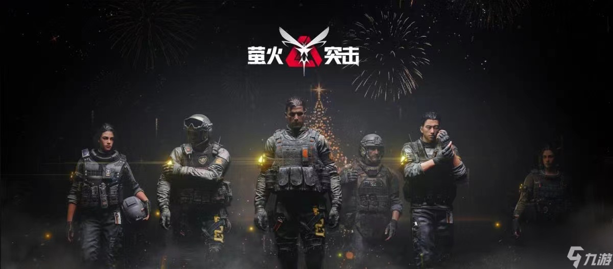 《三角洲行动》QBZ-75改装指南  第1张
