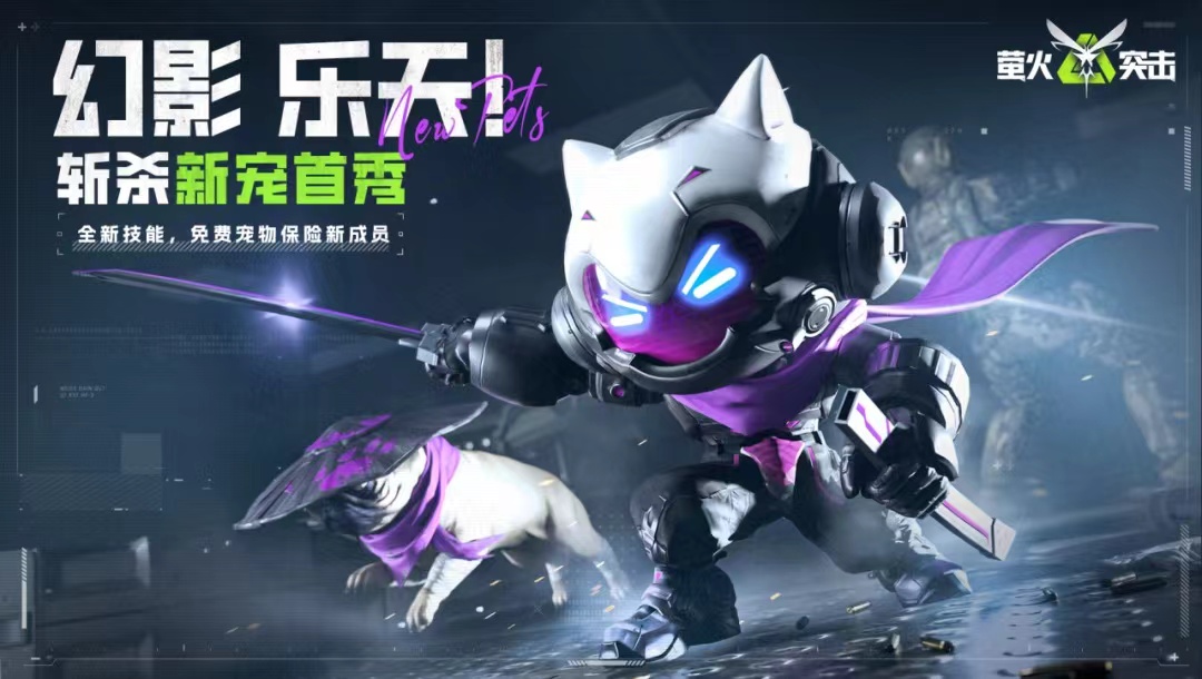 《三角洲行动》MK16-L改装攻略  第1张